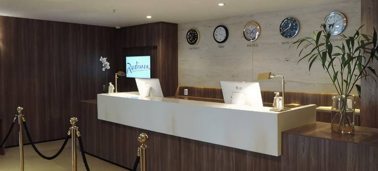 阿纳波利斯丽笙酒店(Radisson Hotel Anapolis)图片