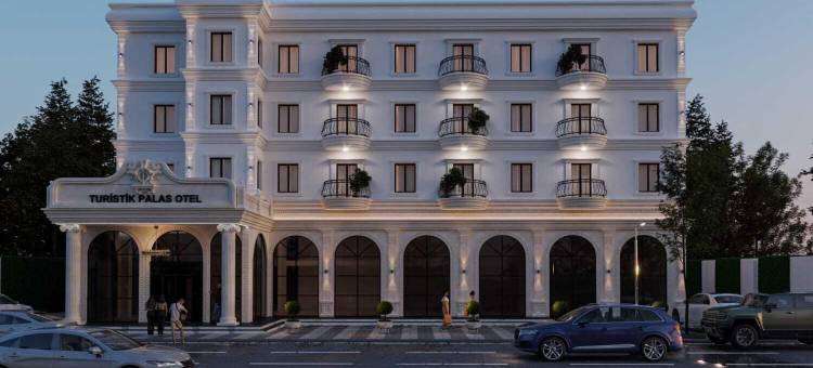 图里斯蒂克帕拉斯酒店(Turistik Palas Hotel)图片