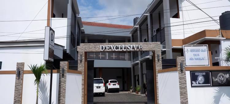 D'Exclusive Guest House图片