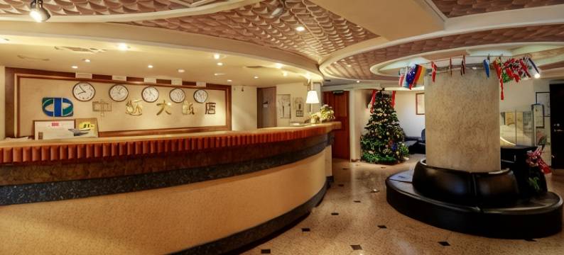 桃园中坜大饭店图片