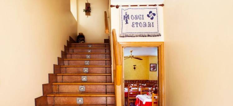 穆苏恩扎尔旅馆(Hostal Musunzar)图片