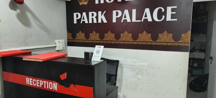 Hotel O Park Palace图片