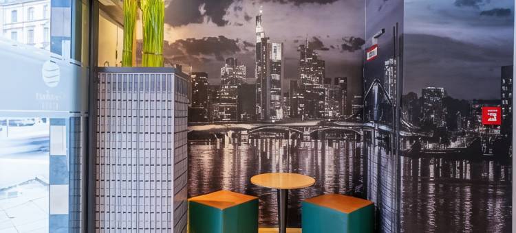舒适酒店-法兰克福中央车站(Comfort Hotel Frankfurt Central Station)图片
