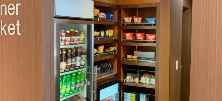 Fairfield Inn & Suites Denver Tech Center/South图片