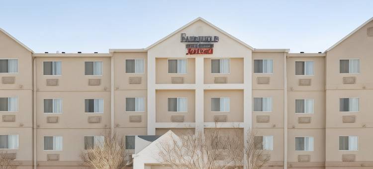 沃斯堡大学路万豪万枫酒店(Fairfield Inn & Suites Fort Worth University Drive)图片
