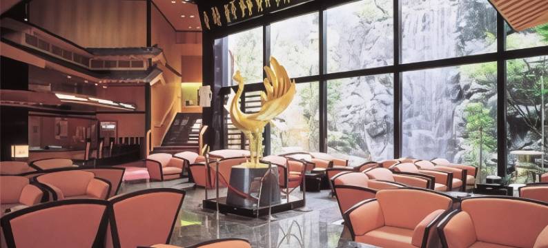 加贺温泉乡山代温泉雄山阁酒店(Yamashiro Onsen Yuzankaku)图片