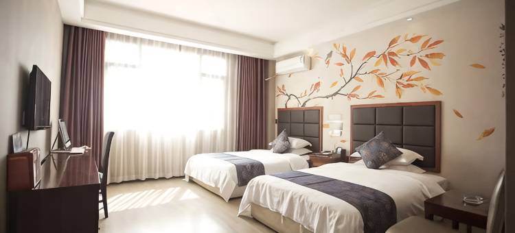 慈利雅乐酒店图片