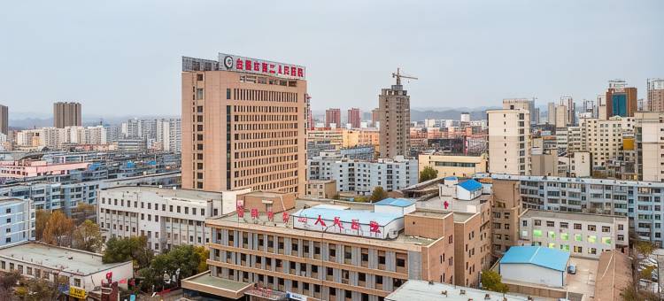 白银京泓嘉华酒店图片