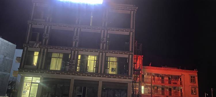 察隅察绒假日酒店图片