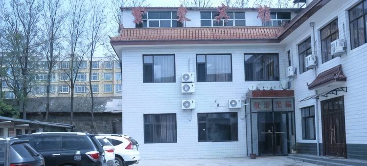 紫东宾馆图片