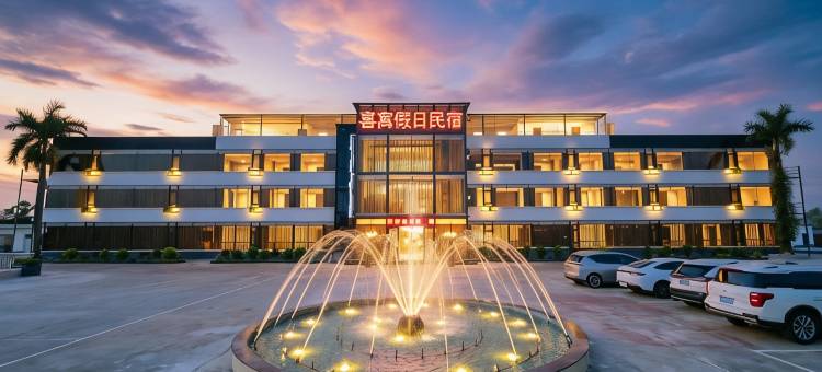 开平喜寓假日民宿(赤坎店)图片