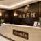 鸿运宾馆(襄城县柏宁岗店)