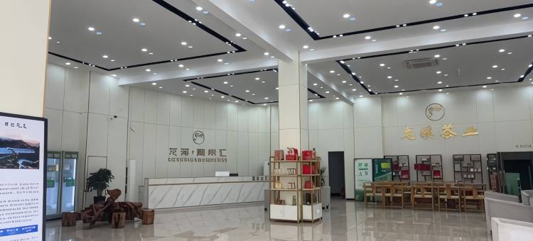 高县弘宇酒店图片