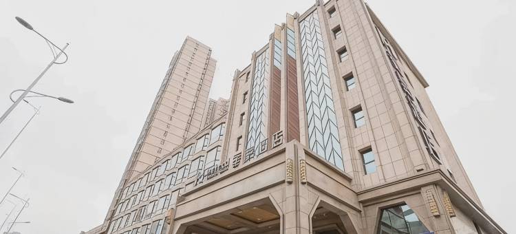 美豪酒店(襄阳万达广场火车站店)图片