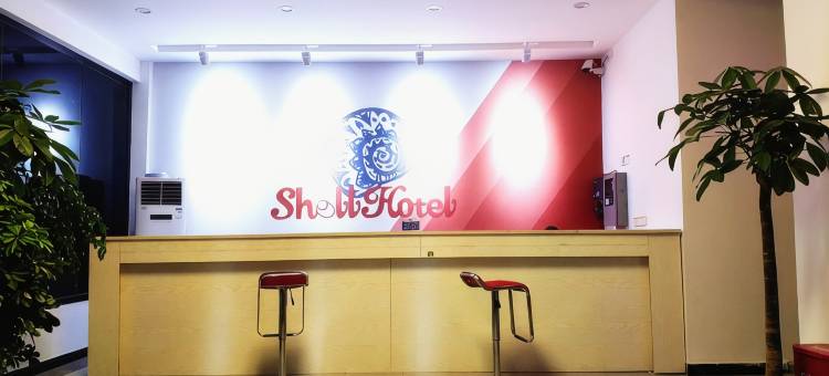贝壳酒店(英山路考中心店)图片