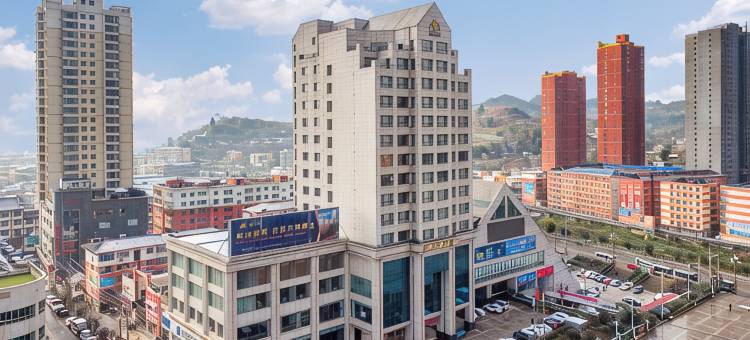 徽县金源大酒店图片