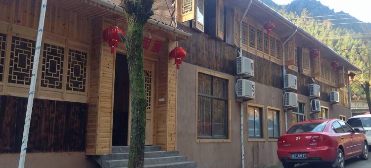 松阳箬寮杜鹃陶居民宿图片