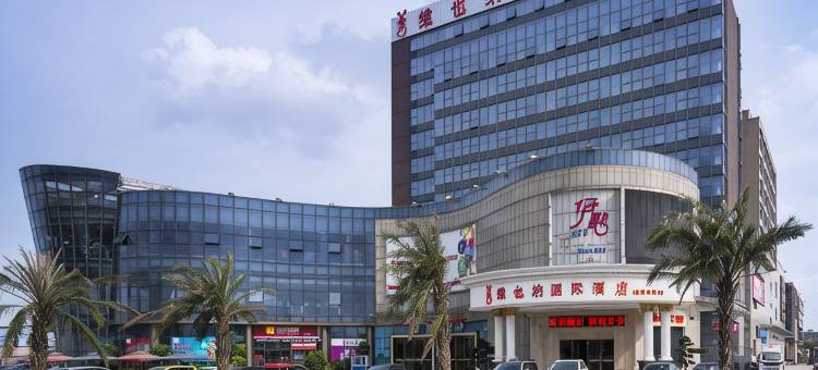 维也纳国际酒店(佛山南海和顺店)图片