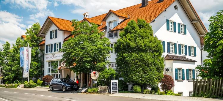 克洛斯特迈尔酒店及餐厅(Klostermaier Hotel & Restaurant)图片