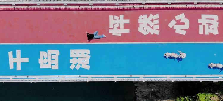 千岛湖得舍湖畔民宿图片