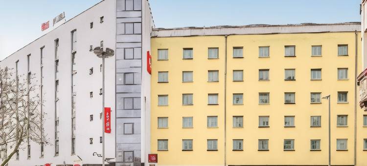 宜必思汉诺威城市酒店(Ibis Hannover City)图片