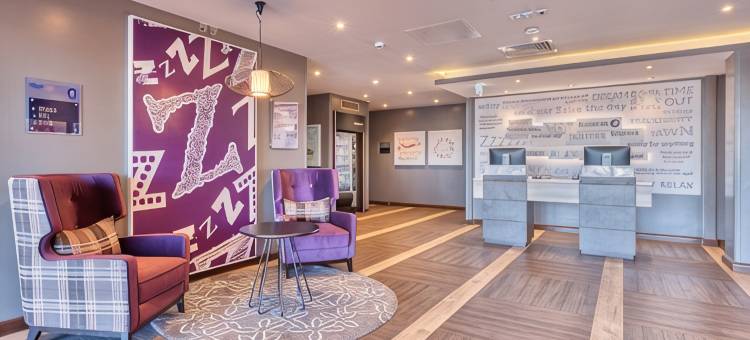 萨弗伦沃尔登普瑞米尔酒店(Premier Inn Saffron Walden)图片
