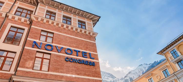 诺富特 Fit Krasnaya Polyana 酒店(Novotel Fit Krasnaya Polyana)图片