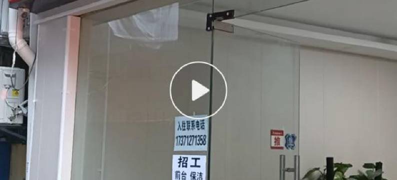 武汉锦鑫宾馆(亚洲心脏病医院店)图片