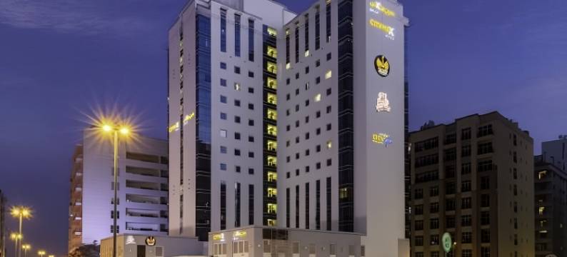 阿尔巴沙西提马克斯酒店(Citymax Hotel Al Barsha Dubai)图片