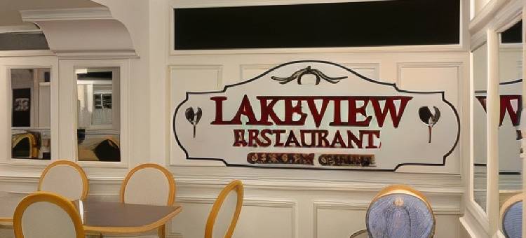 湖景酒店(Lakeview Hotel)图片