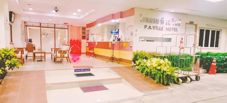 P.A. 城市酒店(P.A. Ville Hotel)图片