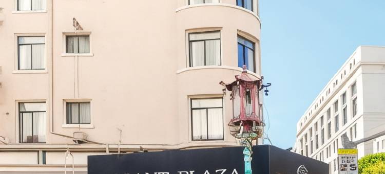 格兰特广场酒店(Grant Plaza Hotel)图片