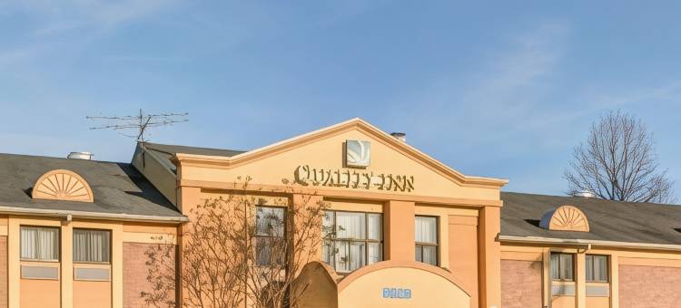 杰瑟普品质酒店 - 哥伦比亚南部靠近米德堡(Quality Inn Jessup - Columbia South Near Fort Meade)图片