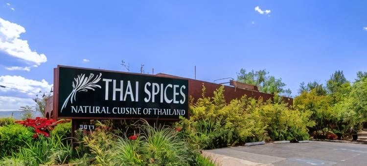 圣多娜安丹特旅馆(Aiden by Best Western 塞多纳)(Aiden by Best Western @ Sedona)图片