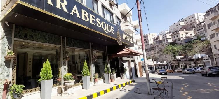 阿拉伯风情酒店(Arabesque Hotel)图片