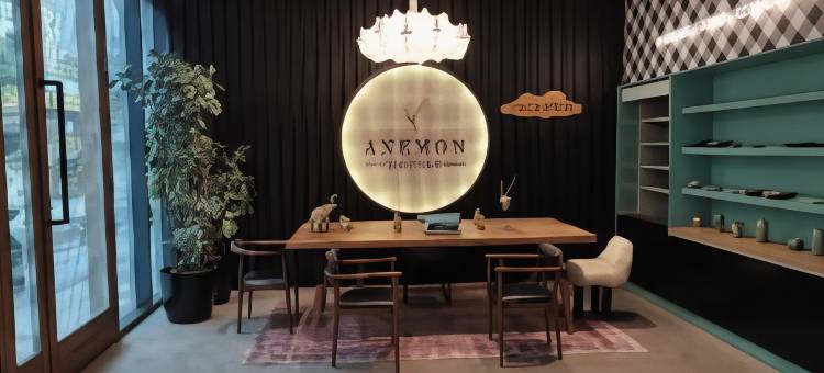 阿内蒙巴克尔奎酒店(Anemon Bakırköy)图片