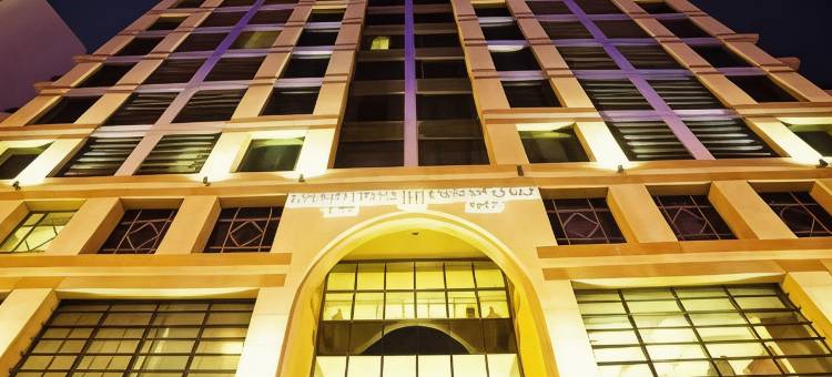 多哈市中心千禧酒店(Millennium Central Doha)图片