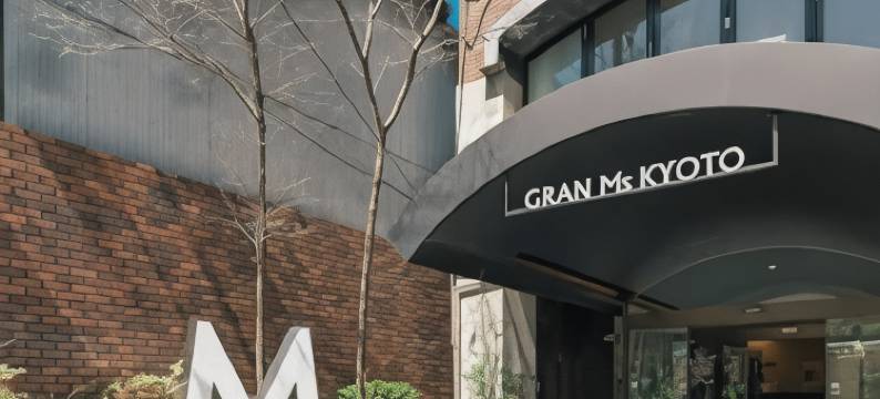 京都Gran M’s 酒店(Hotel Gran Ms Kyoto)图片