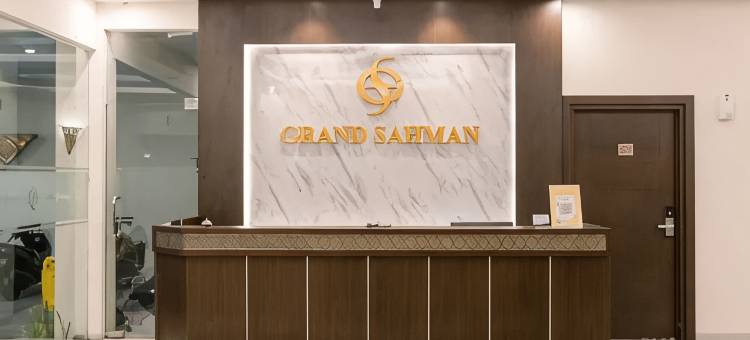 萨曼大酒店(Grand Sahman Hotel)图片