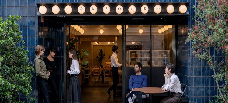 卡菲-米尼马尔霍特尔奥尔奥尔(Cafe/Minimal Hotel Our Our)图片