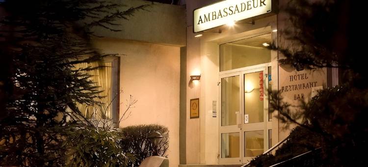 新大使酒店(Les Nouveaux Ambassadeurs)图片