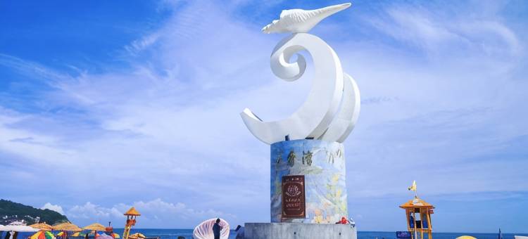 阳江市闸坡兴源居家庭旅馆图片