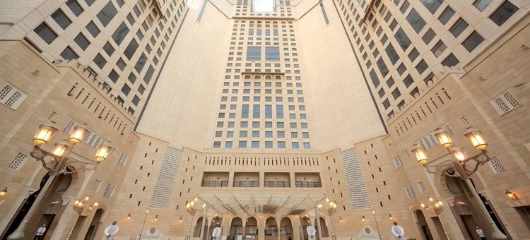 安尤姆麦加酒店(Anjum Hotel Makkah)图片