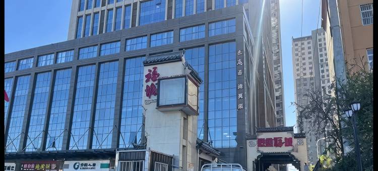 途乐民宿(定州开元寺塔店)图片