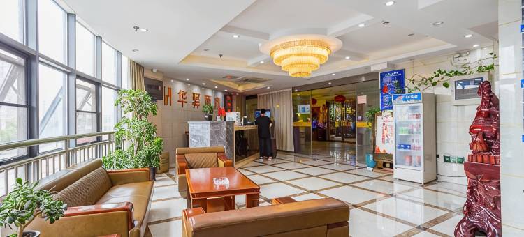 如家华驿酒店(昆山千灯古镇店)图片
