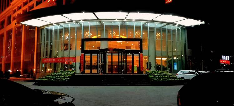 寿阳聚金湾大酒店图片