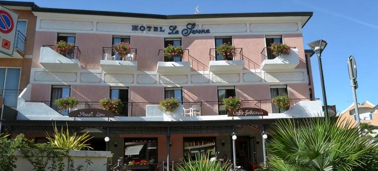 拉塞雷纳酒店(Hotel la Serena)图片
