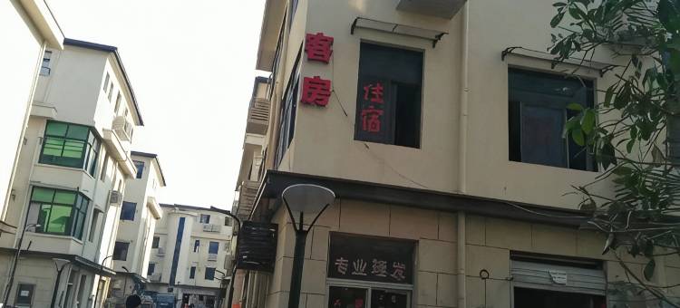 东苑旅馆(杭州骆家庄东苑)图片