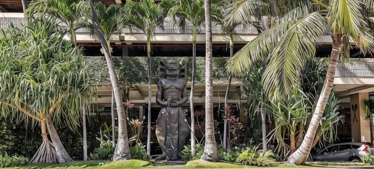 威基基高层已翻新公寓(Remodeled High Floor Waikiki Studio)图片
