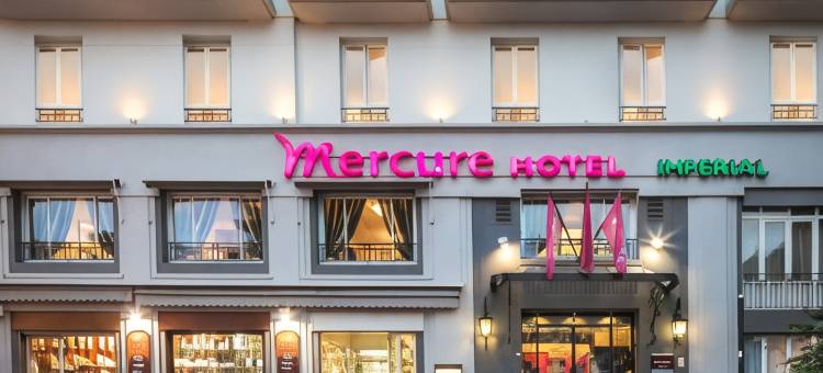 卢尔德帝王美居酒店(Hôtel Mercure Lourdes Impérial)图片